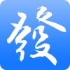 益发兼职APP红包版