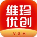 维珍vplus置换中心app官方最新版