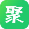 聚享游app官方下载最新版