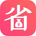 淘易易APP手机购物软件