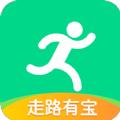 走路宝正式版APP手机版