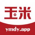 玉米影视投屏APP最新版