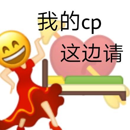 人人都是网络lsp表情包图片合集无水印分享