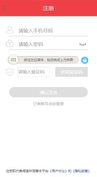 牡丹网APP阅读红包版下载