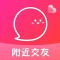 附近速配约交友app手机版