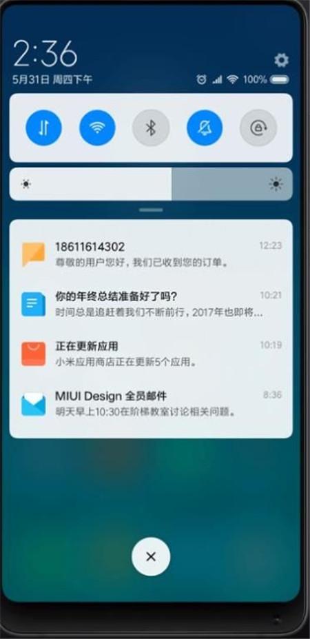 小米11MIUI12.0.22稳定版安装包更新下载