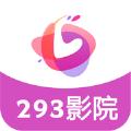 293影院5.8安卓通用版_sign.apk