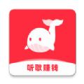 快音悦APP官方最新版