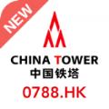 铁塔MOA企业办公app最新版