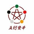 五行资本投资平台app最新版