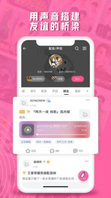 第一弹app2024最新版免费下载