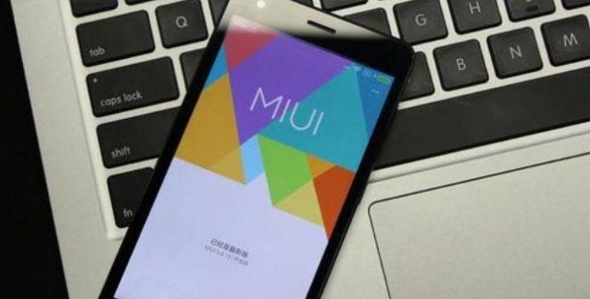 小米MIUI12.5开发版全局小窗官方版升级更新