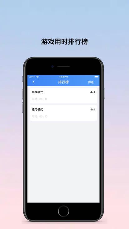 华彩方格看剧APP官方版