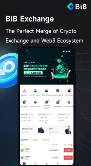 BIB Exchange交易所app最新版