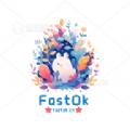 FastOk最新免费版