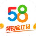 58同城APP下载安装官方免费下载最新版