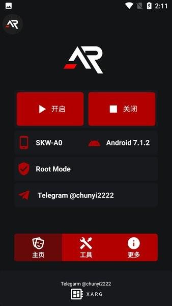 XARGx32框架2.7插件app下载