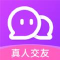 附近陌友聊天交友APP最新版