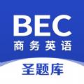 商务英语BEC官方app下载