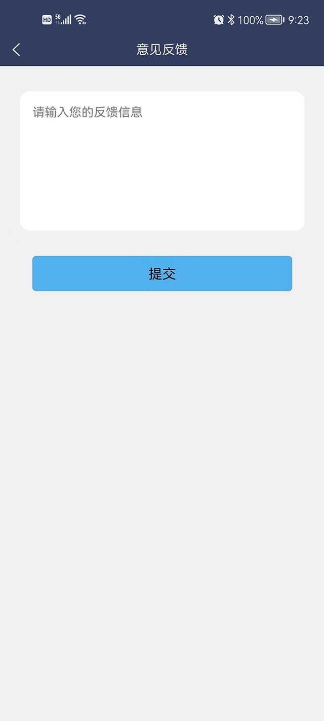 淘金城镇淘金信息咨询APP官方下载