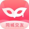 面具Pro社交app安卓版下载