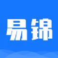 易锦课堂APP手机版正版