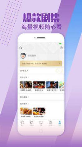 小布生活影视app官方下载最新版