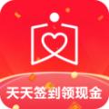 邻家有货app官方客户端下载最新版2024