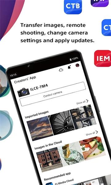 索尼Creators相机软件官方版