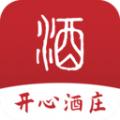 开心酒庄商城APP下载官方版