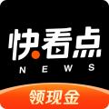 快看点号自媒体平台作者端App官方下载