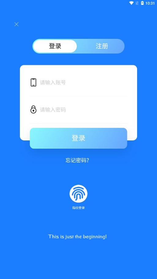 阳光影视app下载最新版