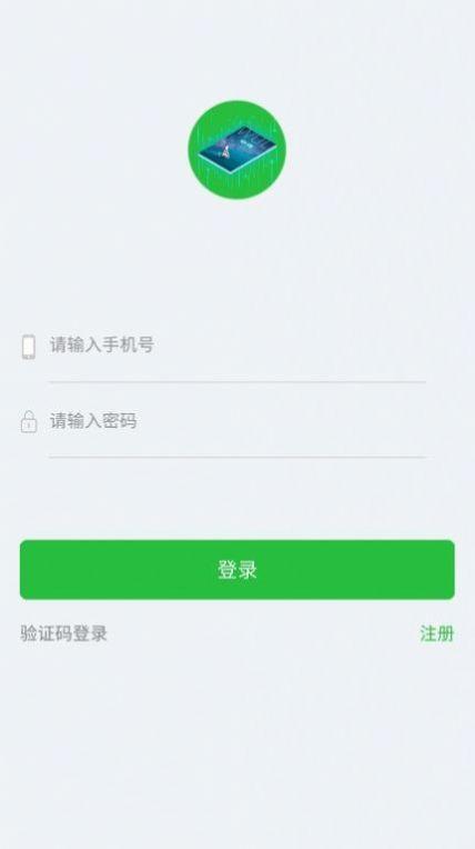 初中物理实验APP免费最新版