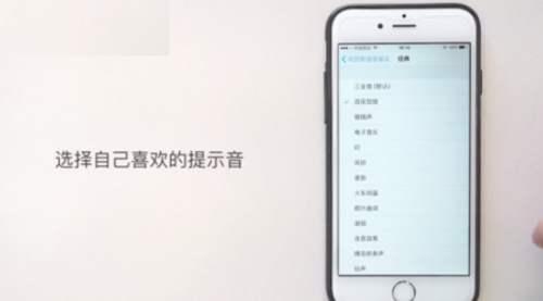 yoho提示音文件下载免费