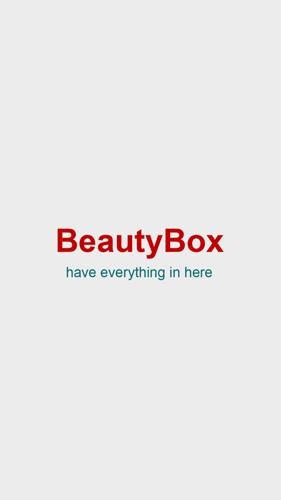 beautybox官方安装下载2024最新版