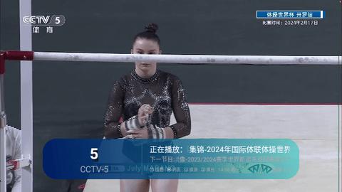 梦TV免费版app