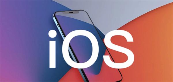 ios15.7.6 RC预览版描述文件官方版（内部版本号：19H349）