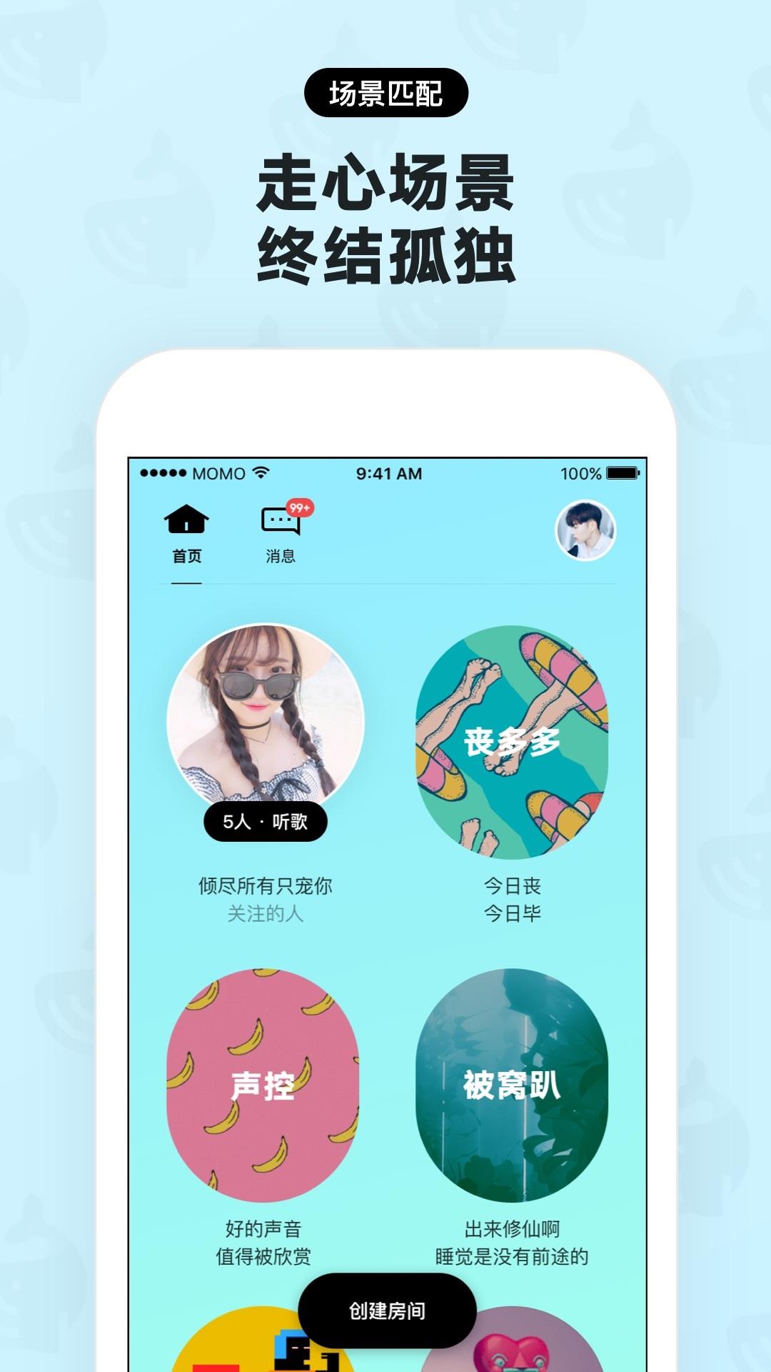 赫兹最新版app软件下载