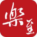 帅乡乐至APP官方最新版