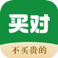 买对购物APP官方版