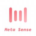 Meta Sense情绪管理软件官方版