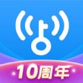 WIFI万能钥匙下载官方免费下载2024最新版