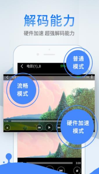 灰色影院app下载免费版