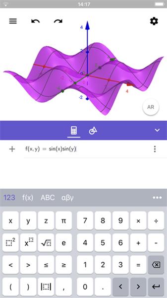 计算器套件geogebra