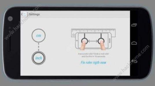 尺子在线测量1:1手机在线测量app安卓版