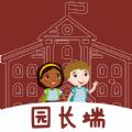 LearningStory 园长端app官方版