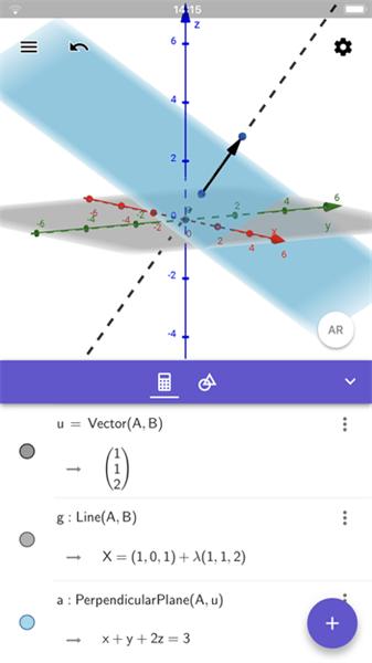 计算器套件geogebra