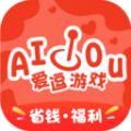 爱逗游戏宝盒APP官方版