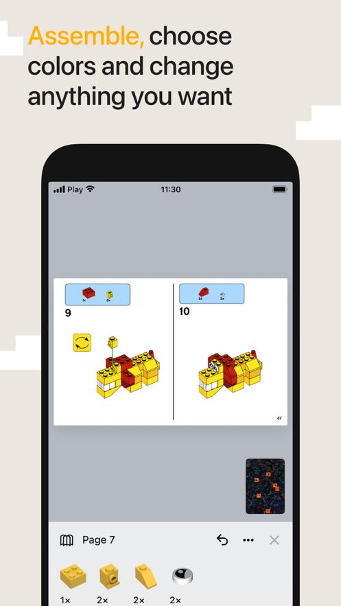 Brickit乐高积木app官方版