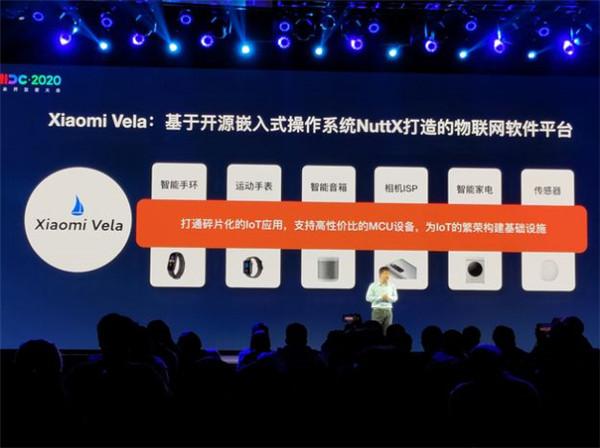 小米vela App下载官方版